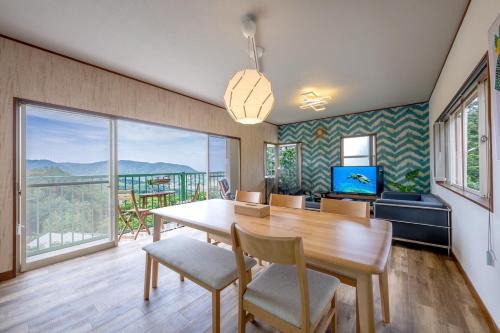 Usami House | izu high village - Vacation STAY 32849v