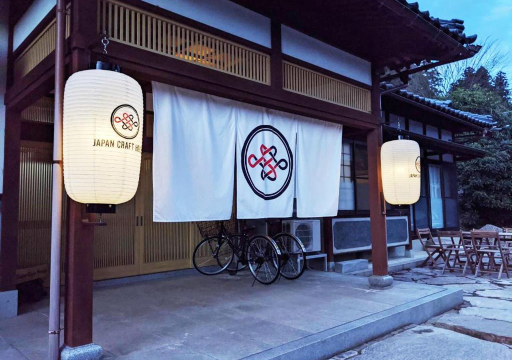 Sabae House | Japan Craft House - Dormitory / Vacation STAY 4911