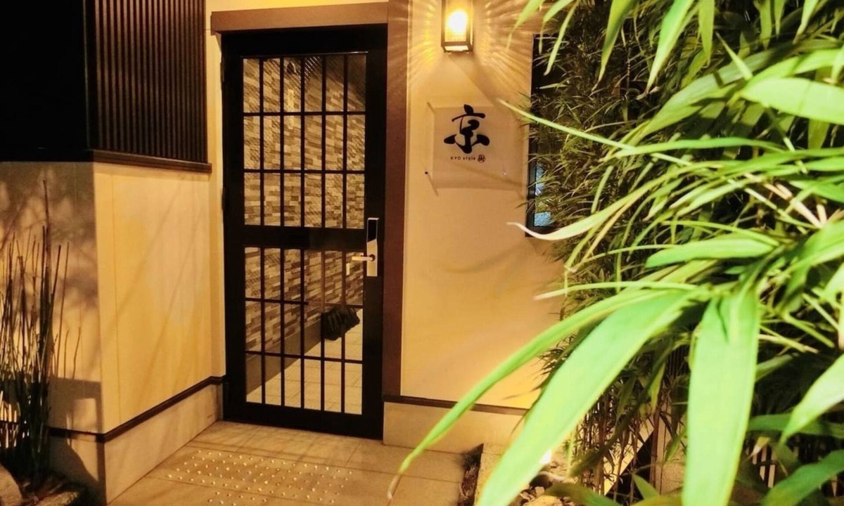 Minami Hotel | Japaning Kyoto
