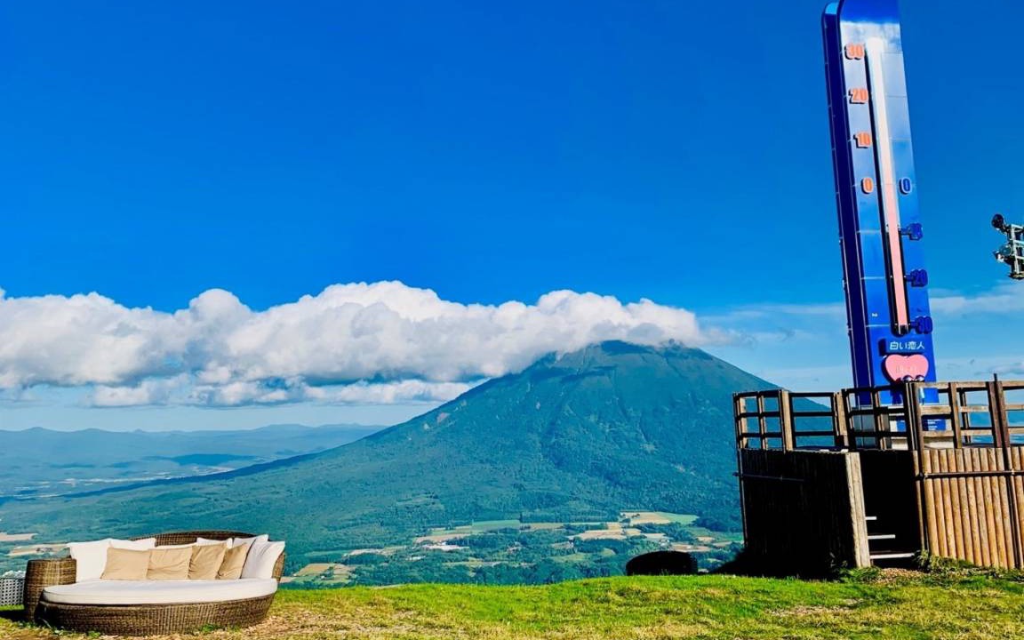 Kutchan Hotel | Hotel ∙ 1 bedroom ∙ 1 guest