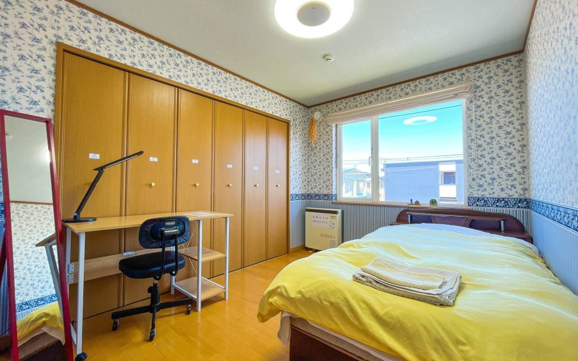 Kushiro House | 11 m² House ∙ 1 bedroom ∙ 2 guests