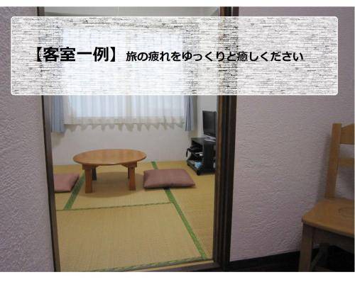 Sakyo Ward Hotel | 15 m² Hotel ∙ 1 guest