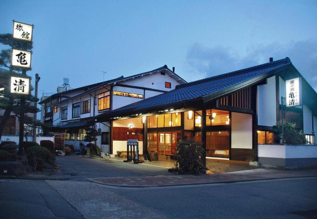 Togura Kamiyamada Onsen Hotel | Kamesei Ryokan