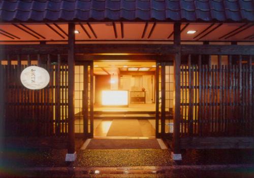 Karasuma Hotel | Kamogawakan
