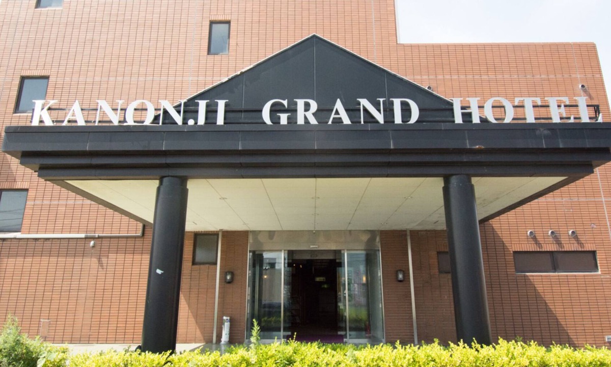 Kanonji Hotel | Kanonji Grand Hotel