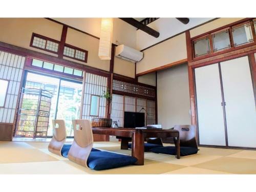 Asanamihara House | Kazahayatei Mion - Vacation STAY 77578v