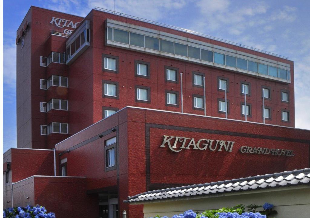 Rishirifuji-cho Hotel | Kitaguni Grand Hotel