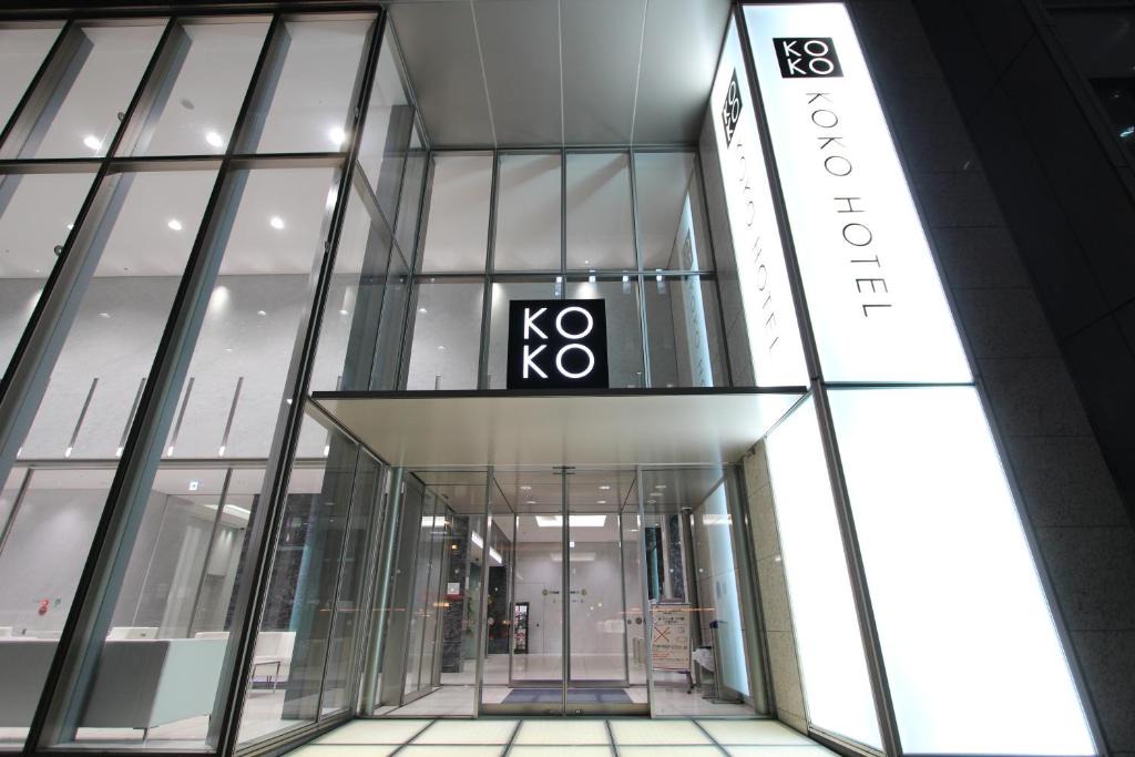 Ginza Hotel | KOKO HOTEL Ginza-1chome