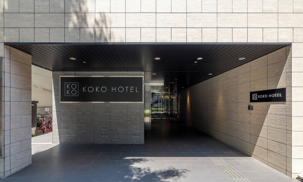 Suidocho Hotel | KOKO HOTEL Kumamoto Kamitori