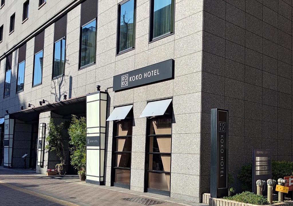 Yotsuya Hotel | KOKO HOTEL Shinjuku Yotsuya
