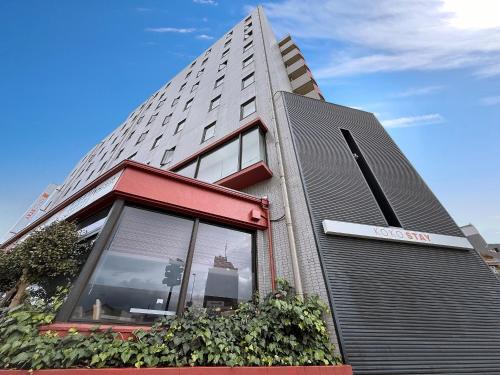Chuo Ward Hotel | KOKO STAY Sagamihara
