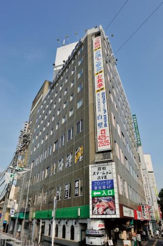Kurashiki Hotel | Kurashiki Station Hotel