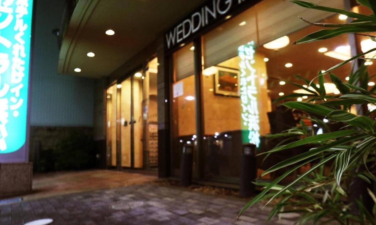Naka Ward Hotel | Kuretake Inn Central Hamamatsu