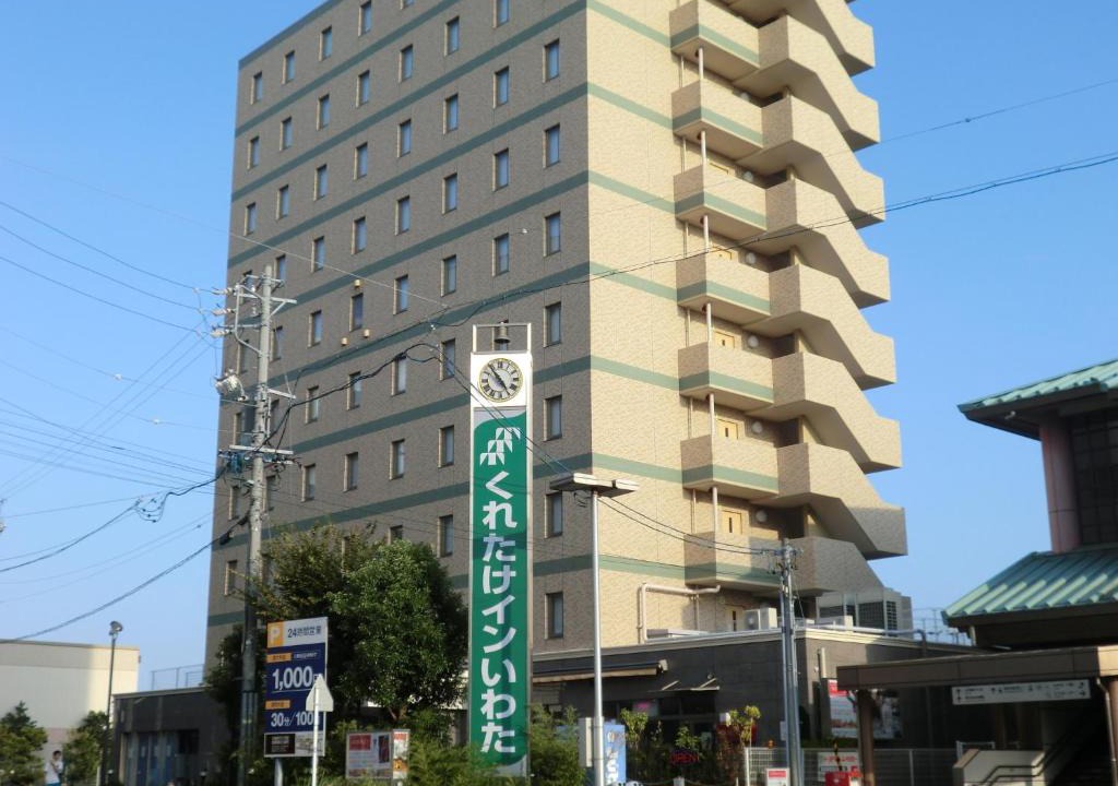 Iwata Hotel | Kuretake-Inn Iwata