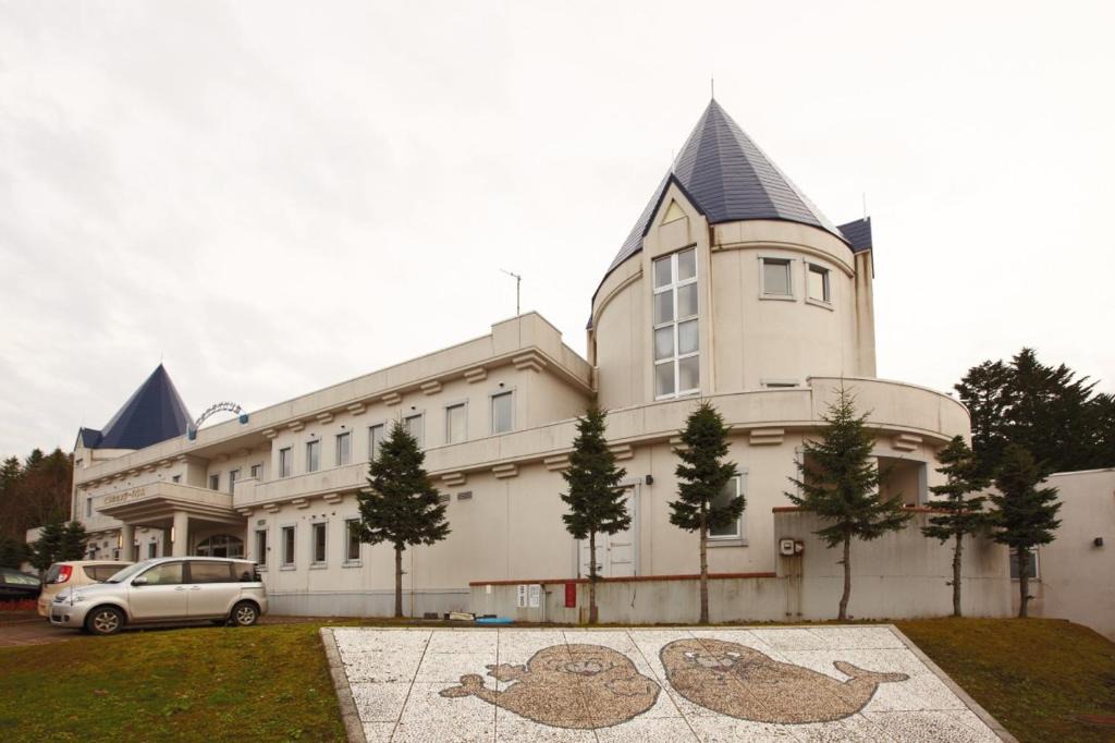 Imakane Hotel | Kurplaza Pirika