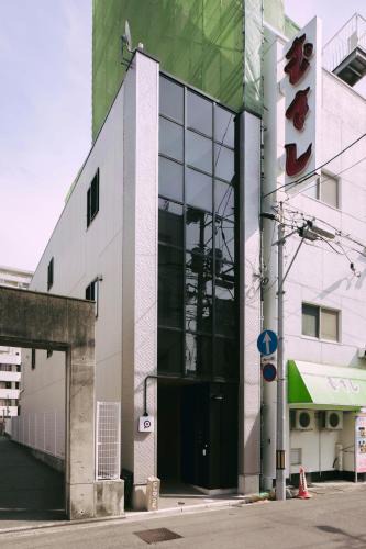 Hiroshima City Centre Apartment | LIFEMENTGLANZ HOTEL Enomachi