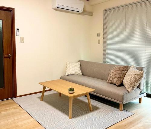 Otsuki Apartment | Little Space Otsuki 5 min walk to Otsuki Station