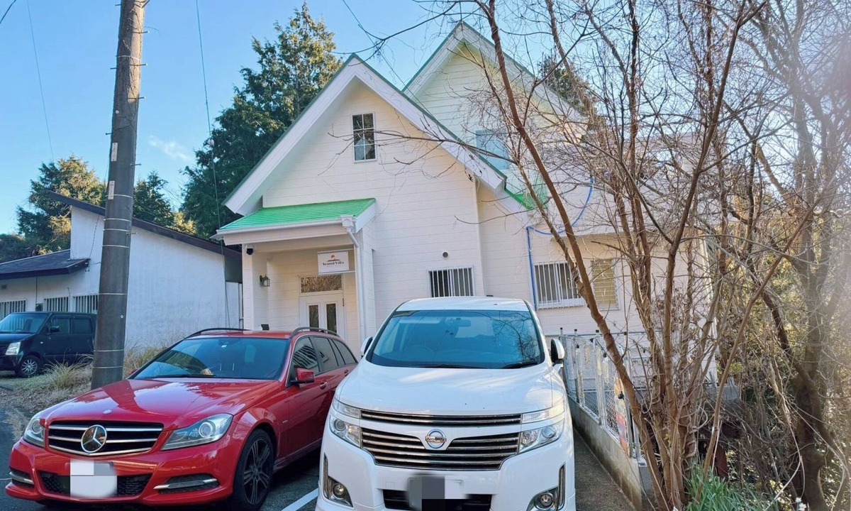 Kannami House | Located in the South Hakone area this familyfrie - Sound Villa/Tagata‐gun Shizuoka