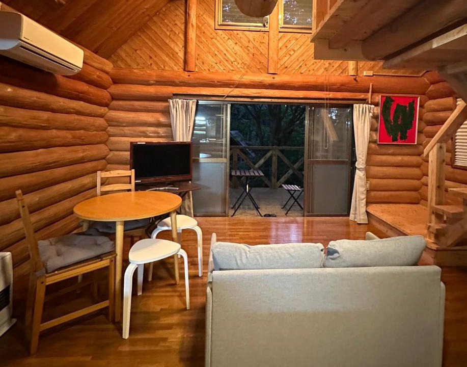 Kurokawa Onsen House | Lodge Kurokawa 1