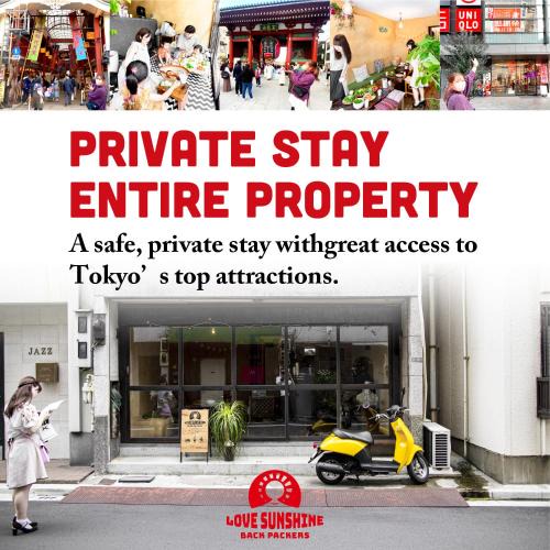 Nishiasakusa House | LovesunshineBackpackers