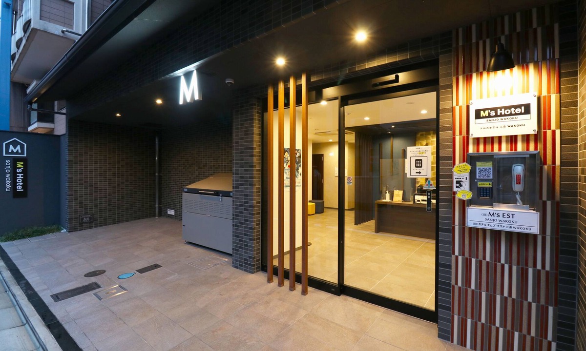 Sakyo Ward Hotel | M’s Hotel Sanjo Wakoku