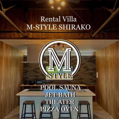 Shirako Villa | M-STYLE Shirako