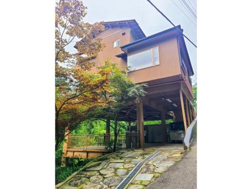 Otsuki House | MAPLE HOUSE - Vacation STAY 13294v