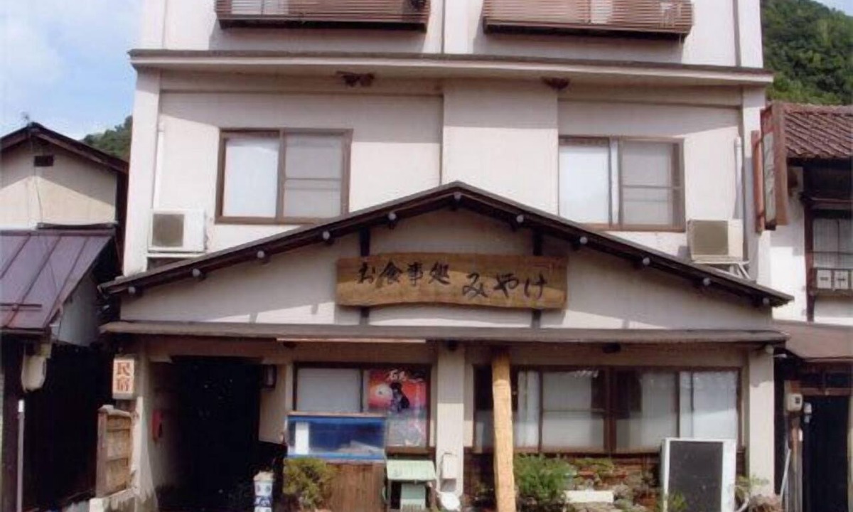 Hikimikyo Onsen Hotel | Minshuku Miyake