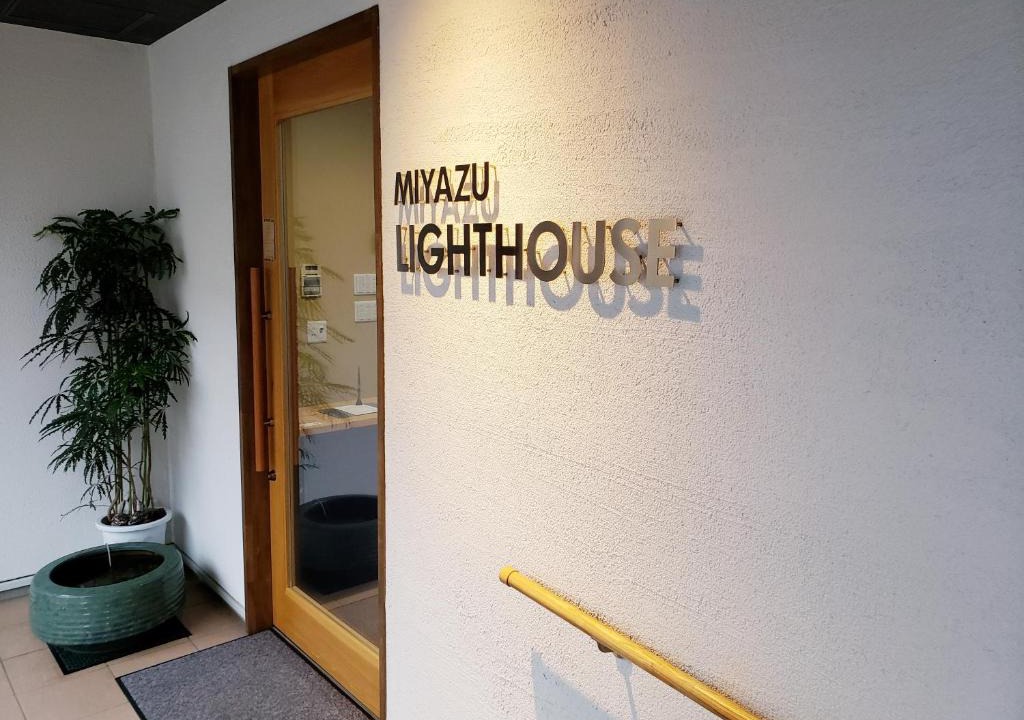 Miyazu House | MIYAZU LIGHTHOUSE