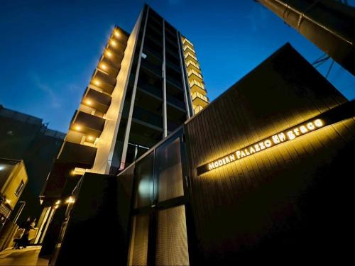 Hakozaki Apartment | Modern Palazzo Hakozaki Grace701 - Vacation STAY 21950