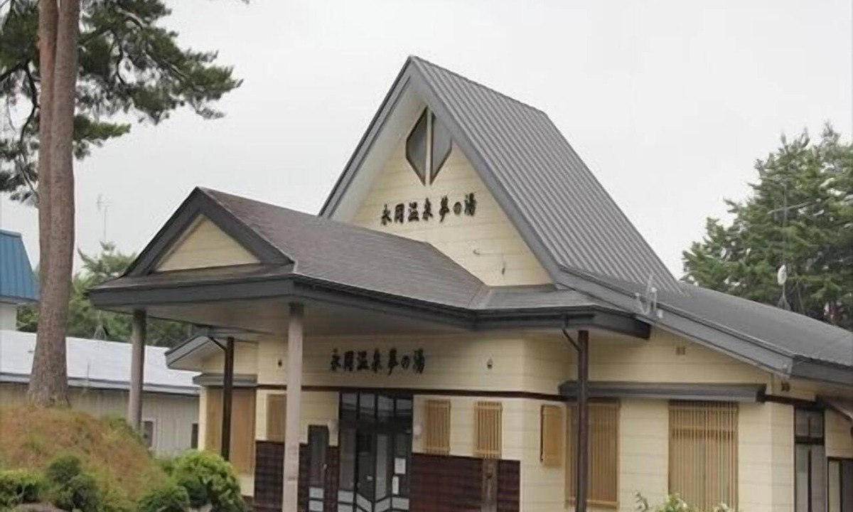Kanegasaki House | Nagaoka Onsen Yumenoyu