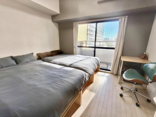 Chikusa Ward Apartment | Nagoya Own Stay Ikeshita