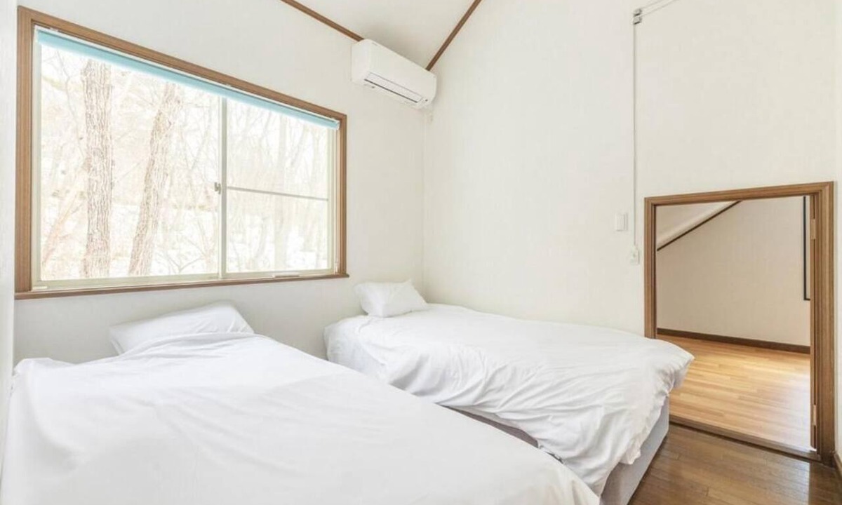 Kurodahara House | Nasu Castle Lodge