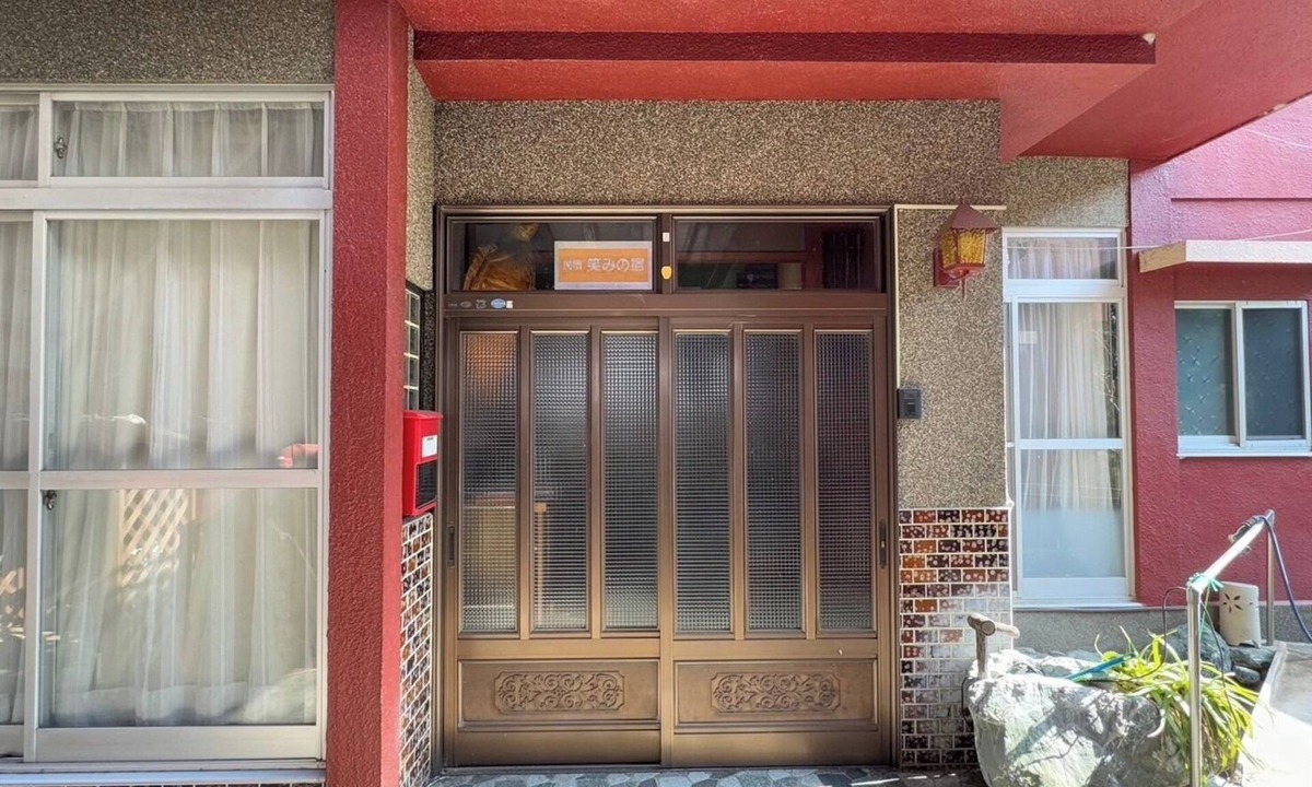Miyoshi House | Near the center of Ikeda Town Private guesthouse/Miyoshi Tokushima