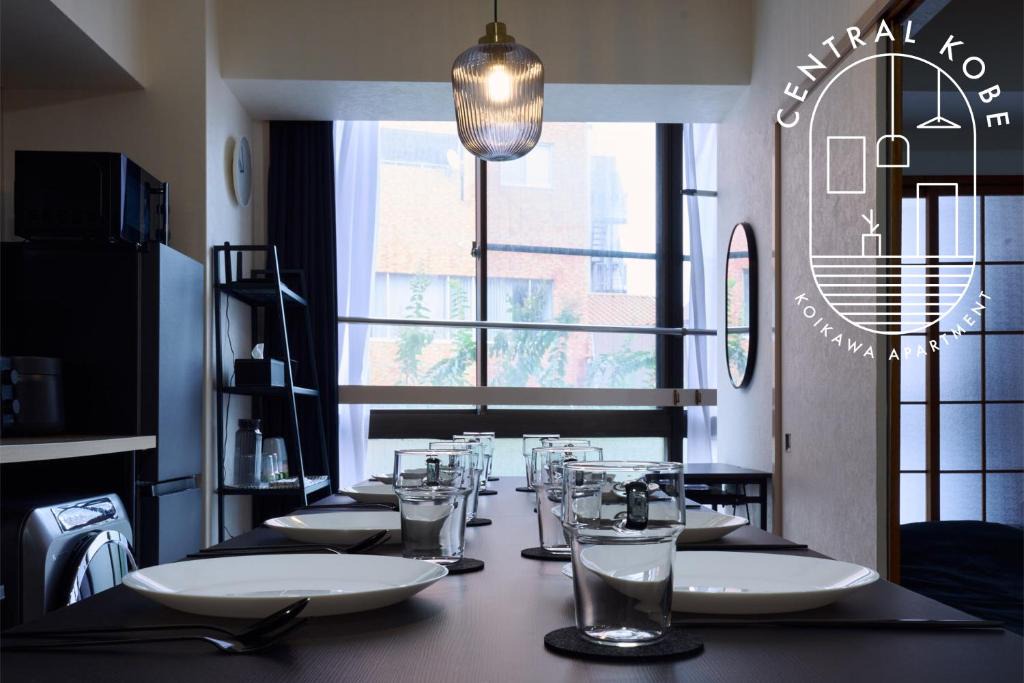 Kobe City Centre Apartment | NEW OPEN ! Central Kobe 最大9名 三宮,元町,中華街,北野へアクセス抜群 アメニティ,長期宿泊設備充実