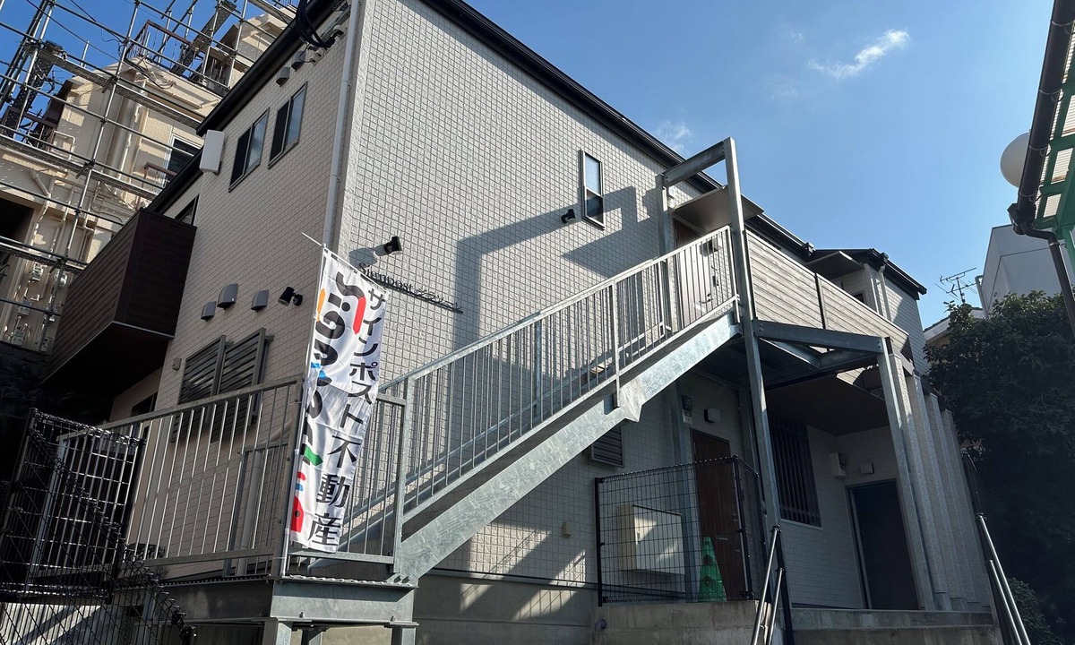 Nagasaki Apartment | Newly opened in March, 2026] Private bath｜5 min. from Shikanbashi｜Spacious bath, almost newly built｜fringe