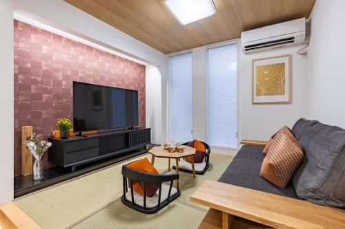 Minato House | Nikyo Tangerine Soraniwa Villa Osaka