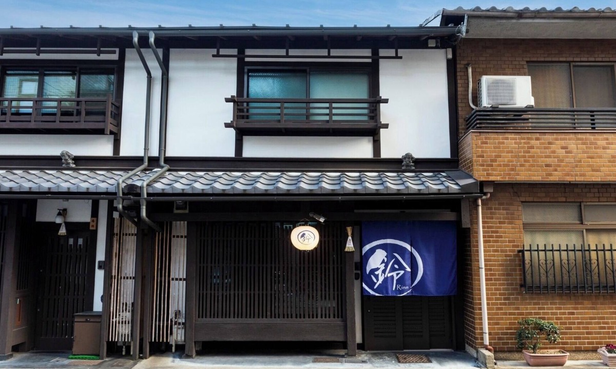 Shijo House | Nonsmoking Rinn Shijo Machiya for 3 person Room only/Kyoto City Kyōto