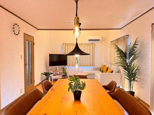 Kita Ward Apartment | OKA Stay OKAYAMA