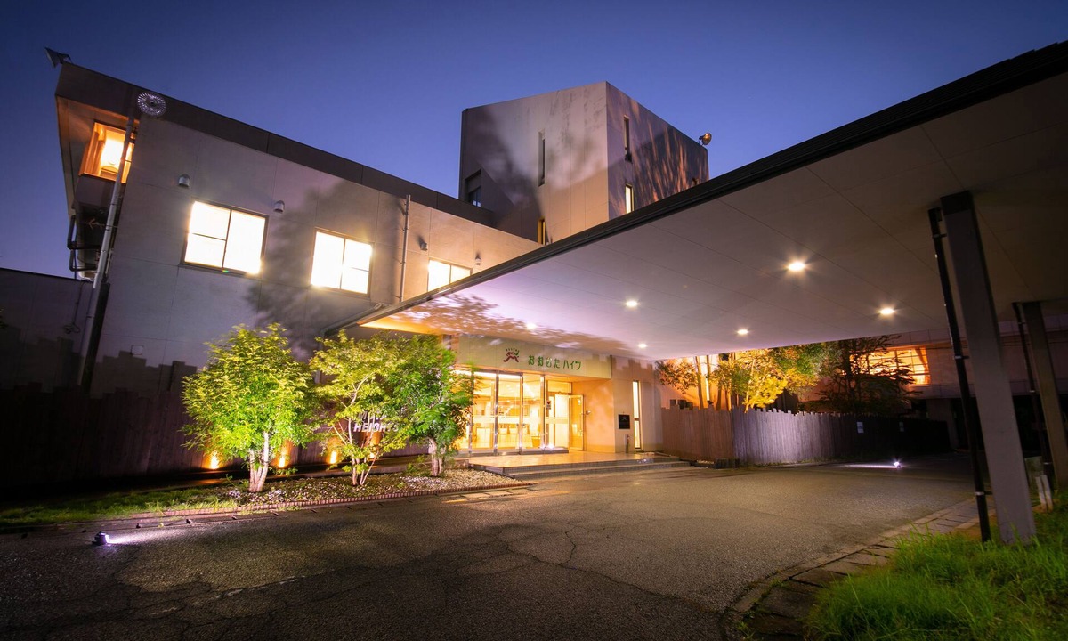 Omuta House | Omuta Heights