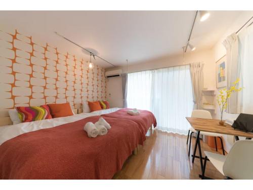 Higashi Apartment | ORIENS SHIBUYA - Vacation STAY 49797v