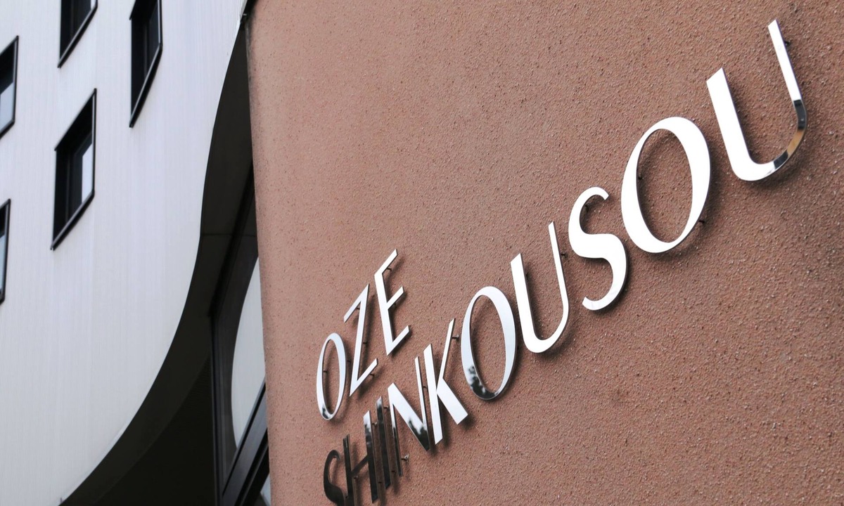 Katashina House | Oze Shinkoso