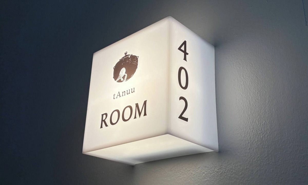Asakusa Hotel | Premium JapaneseWestern Room/Taitung District Tokyo