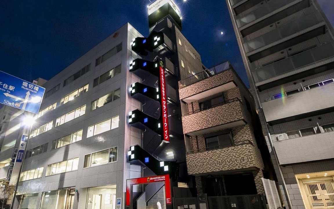 Adachi Resort | Private room ∙ 127 guests