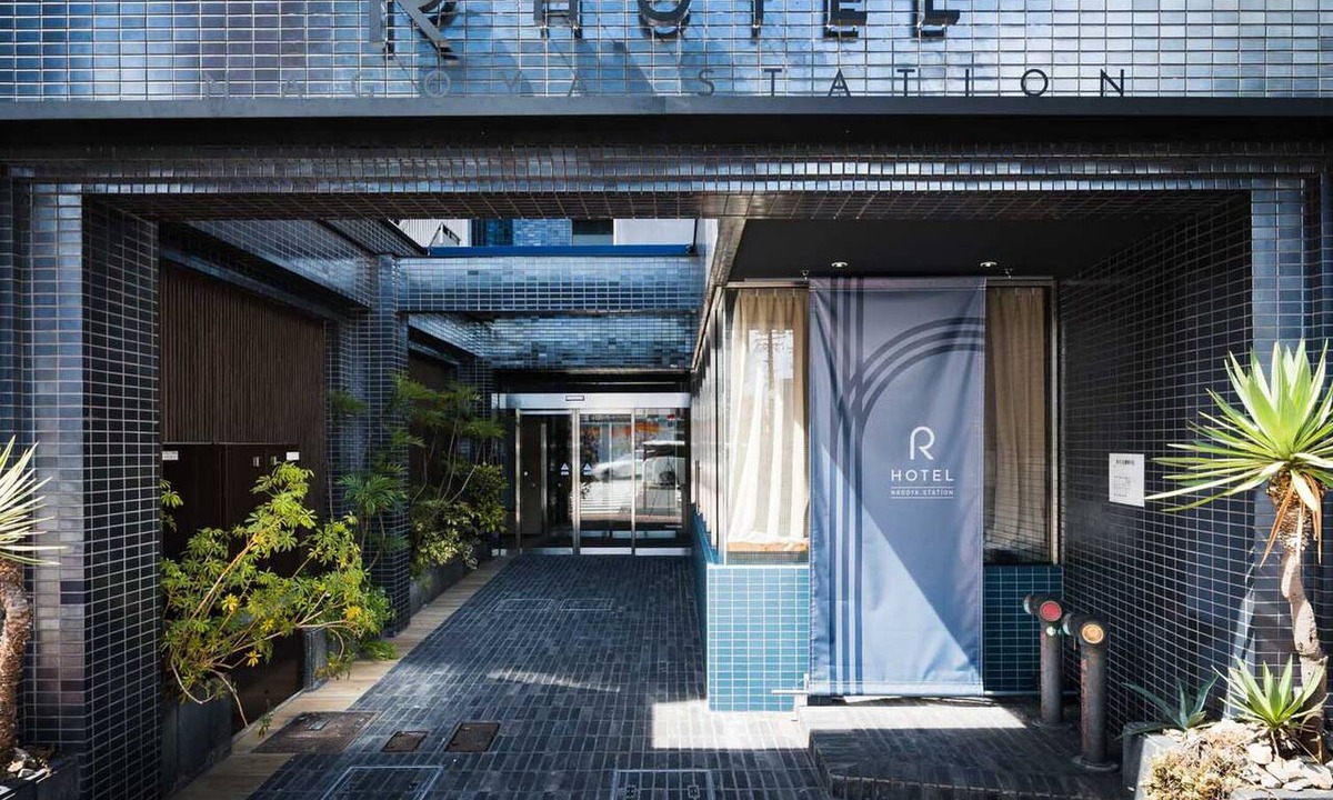 Nagoya City Centre Hotel | R Hotel Nagoya Station