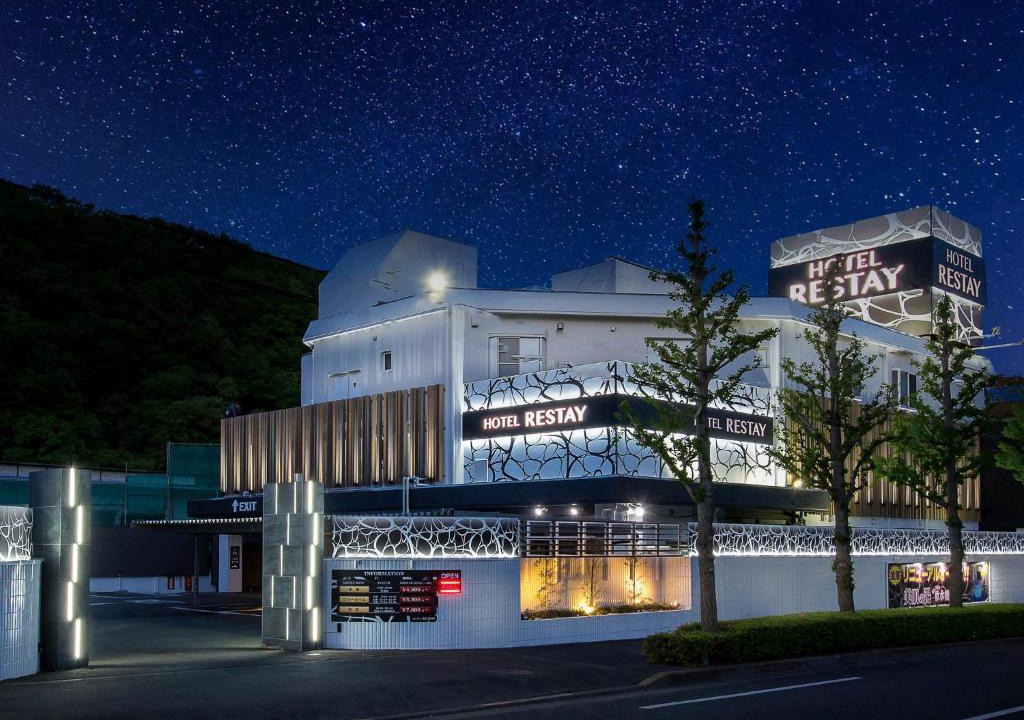 Machida Hotel | Restay Onoji (Adult Only)