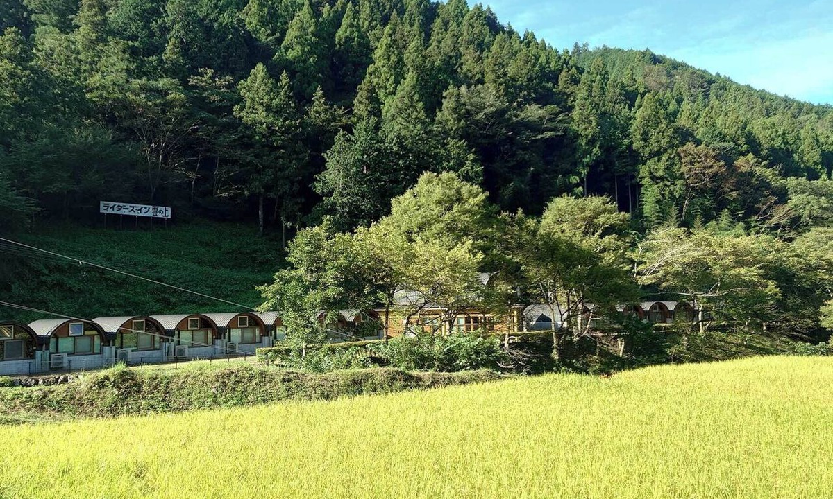 Yusuhara-cho Hotel | Riders Inn Kumonoue