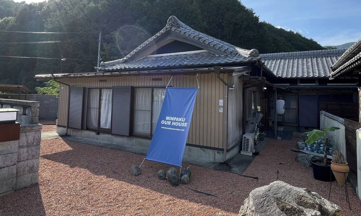 Taiki RV Rental | Room Only | For 4 People OURHOUSE A villa av/Du Hui County Mie