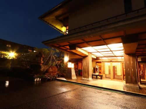 Kanazawa Hotel | Ryokan Karasawa