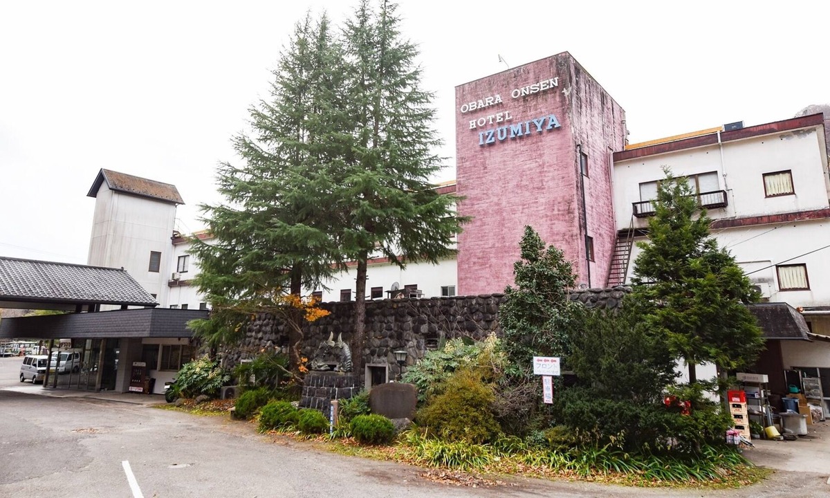 Shiroishi Hotel | Ryokan Obara Onsen Hotel Izumiya